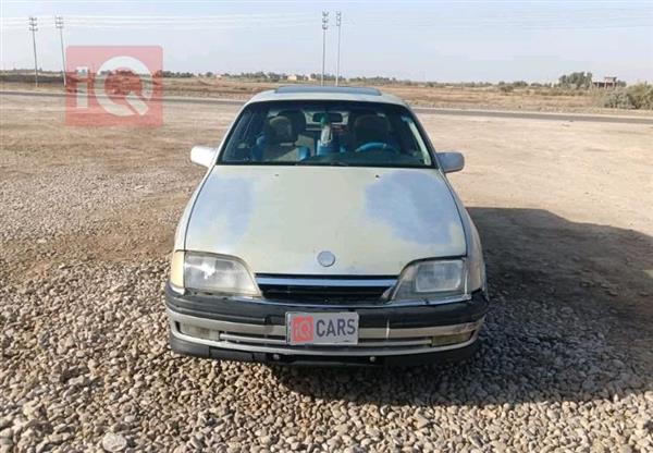 ئۆپڵ ئۆمێگا 1992 بۆ فرۆشتن لە عێراق - نەجمی